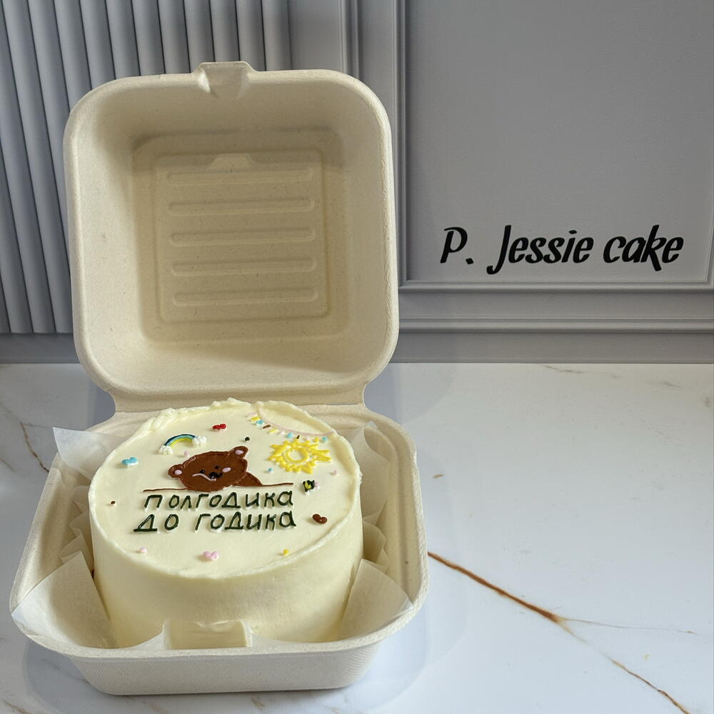 Бенто торт малышу «Полгодика до годика» 🥰