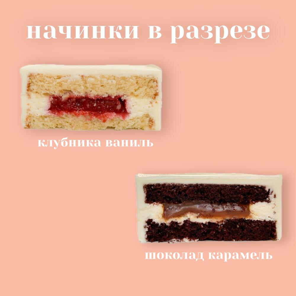 Бенто торт малышу, ёжик