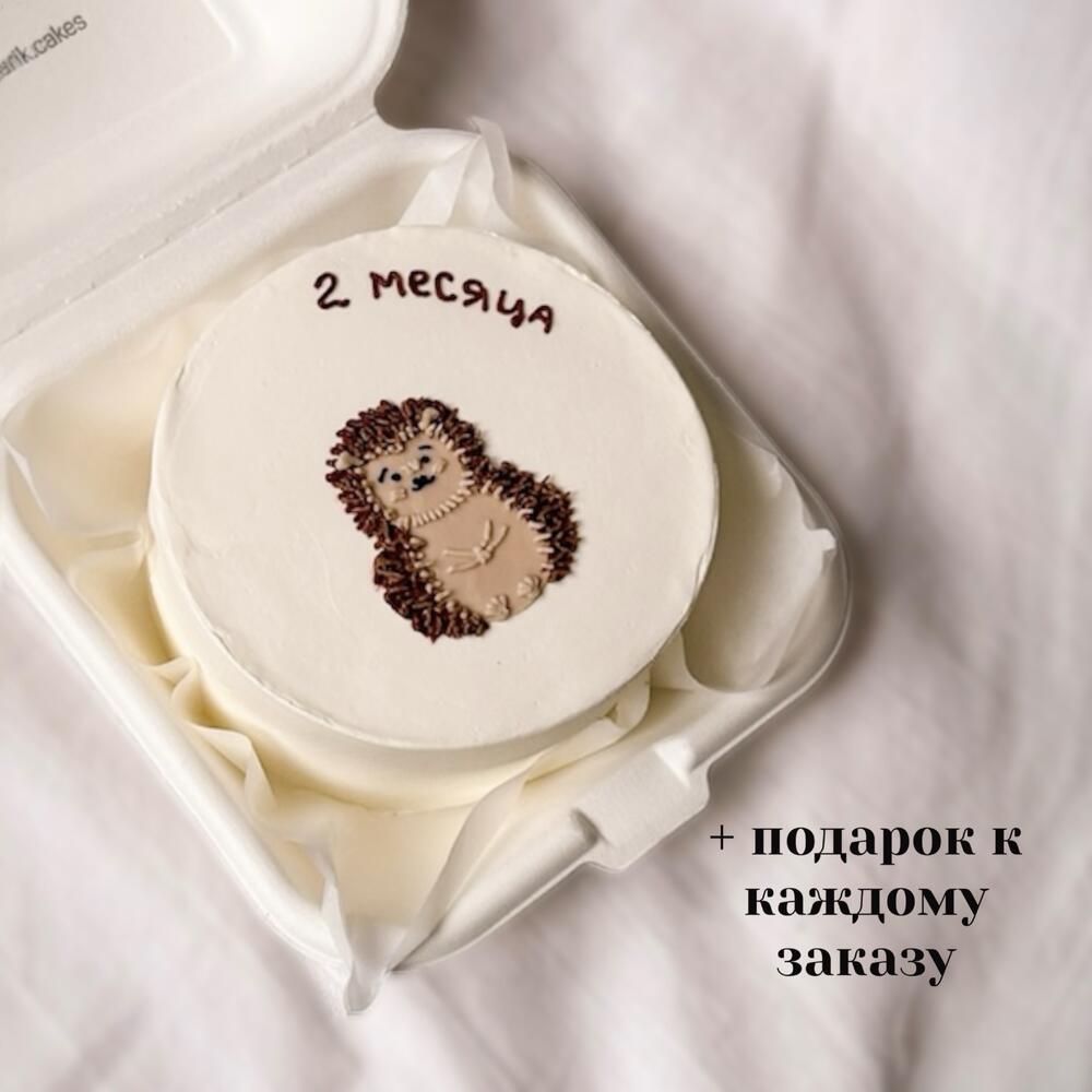 Бенто торт малышу, ёжик