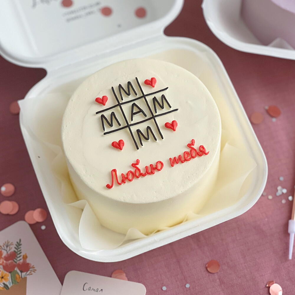 Бенто-торт «Мам»