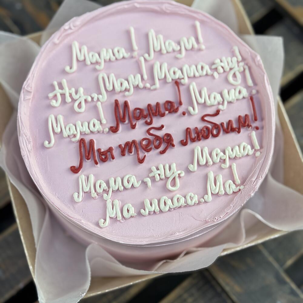 Бенто торт Мама Мам