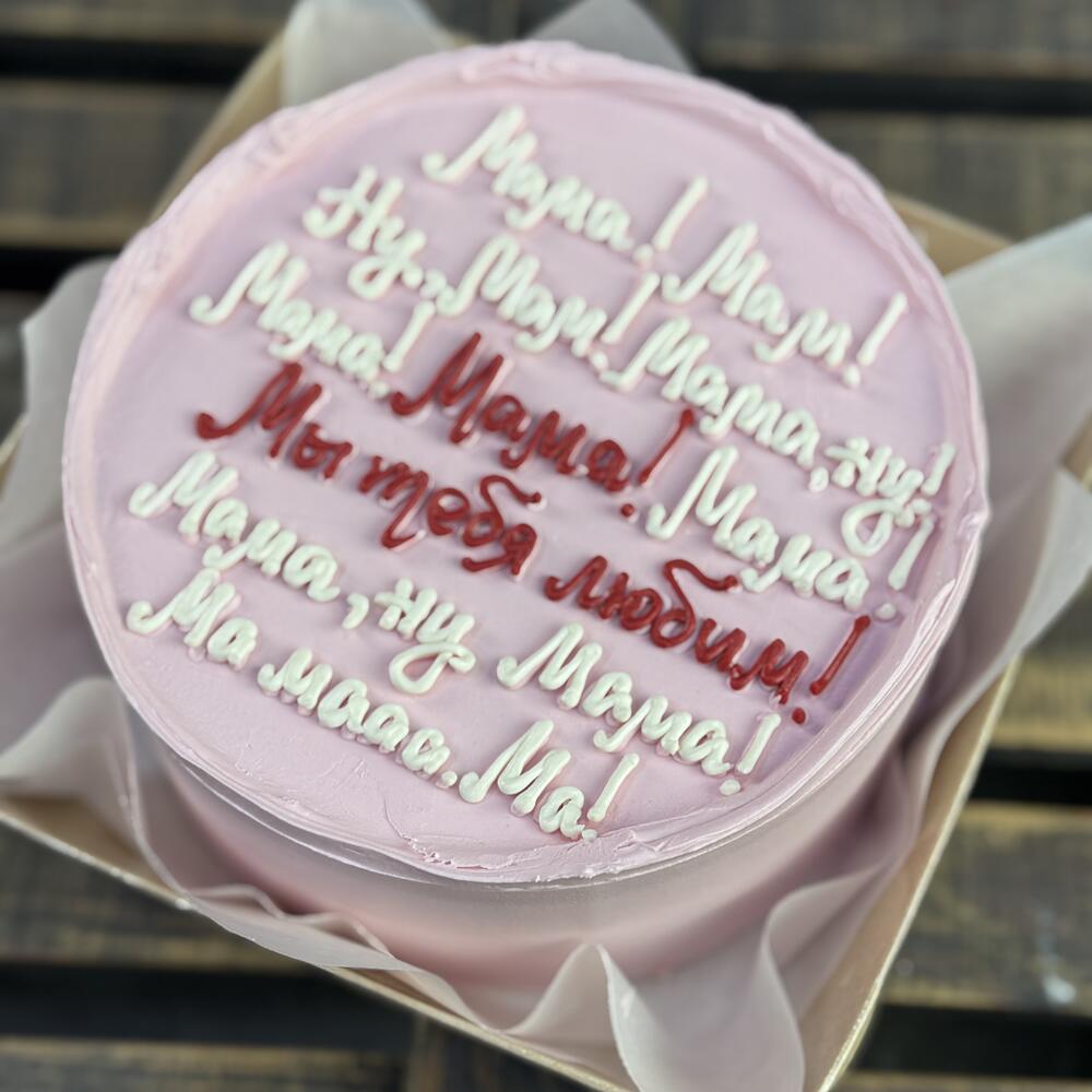 Бенто торт Мама Мам