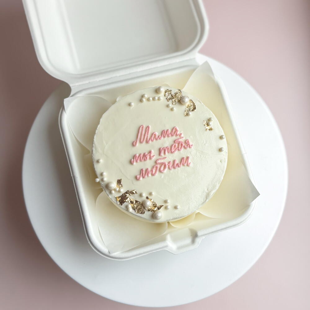Бенто торт "Мама, мы тебя любим!"