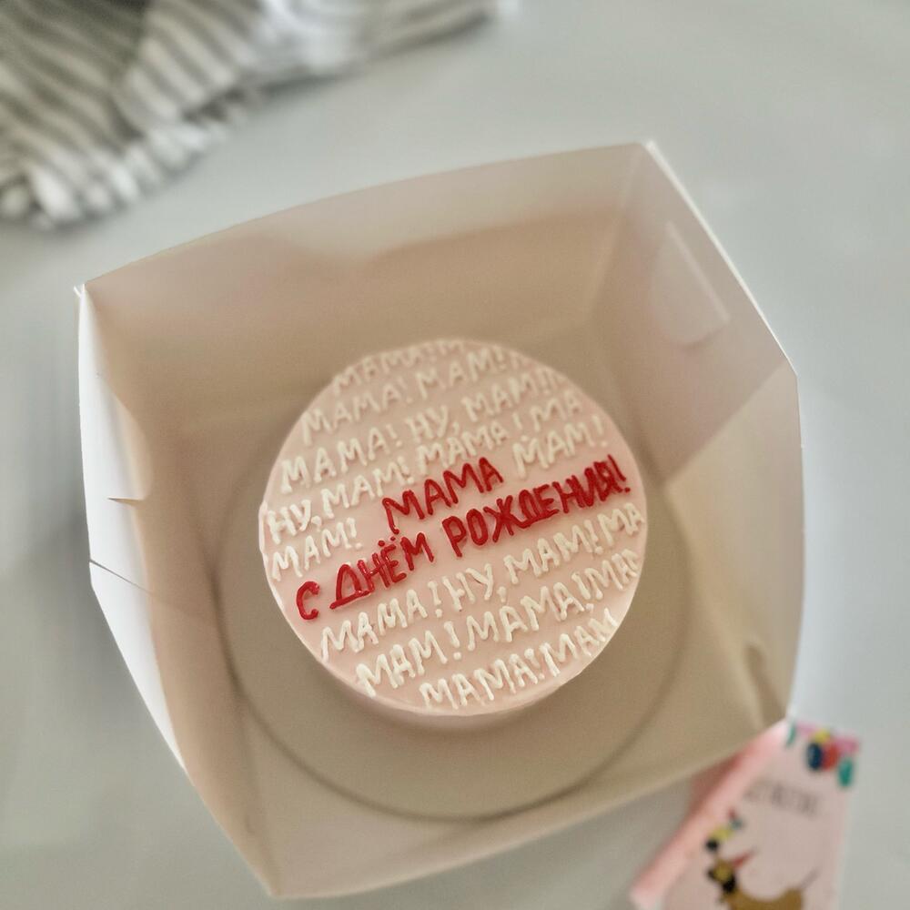 Бенто торт «Мама, с днем рождения!»