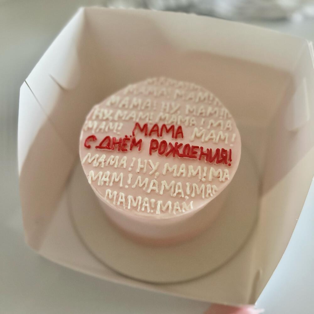 Бенто торт «Мама, с днем рождения!»