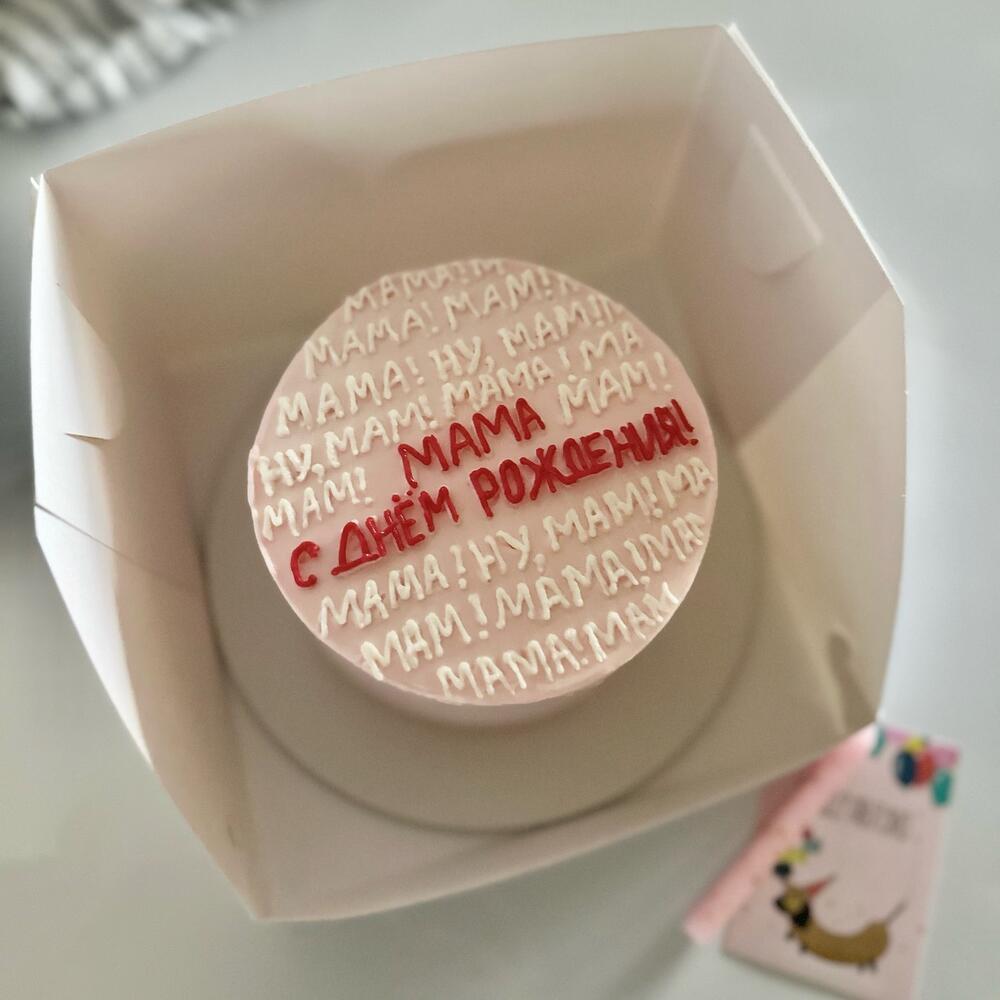 Бенто торт «Мама, с днем рождения!»