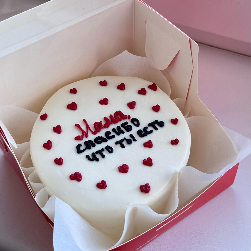 Бенто-торт Мама спасибо что ты есть