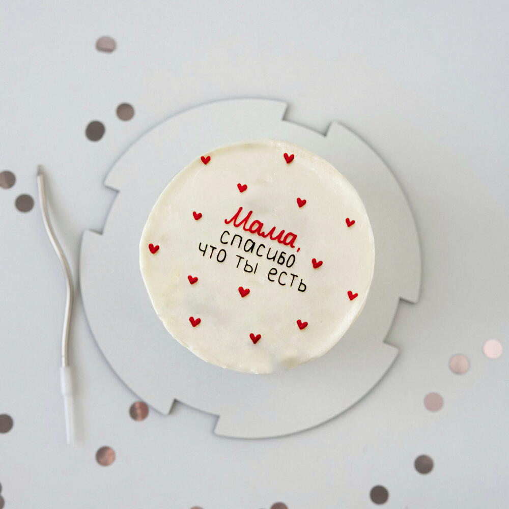 Бенто-торт "мама, спасибо, что ты есть" 400-500г