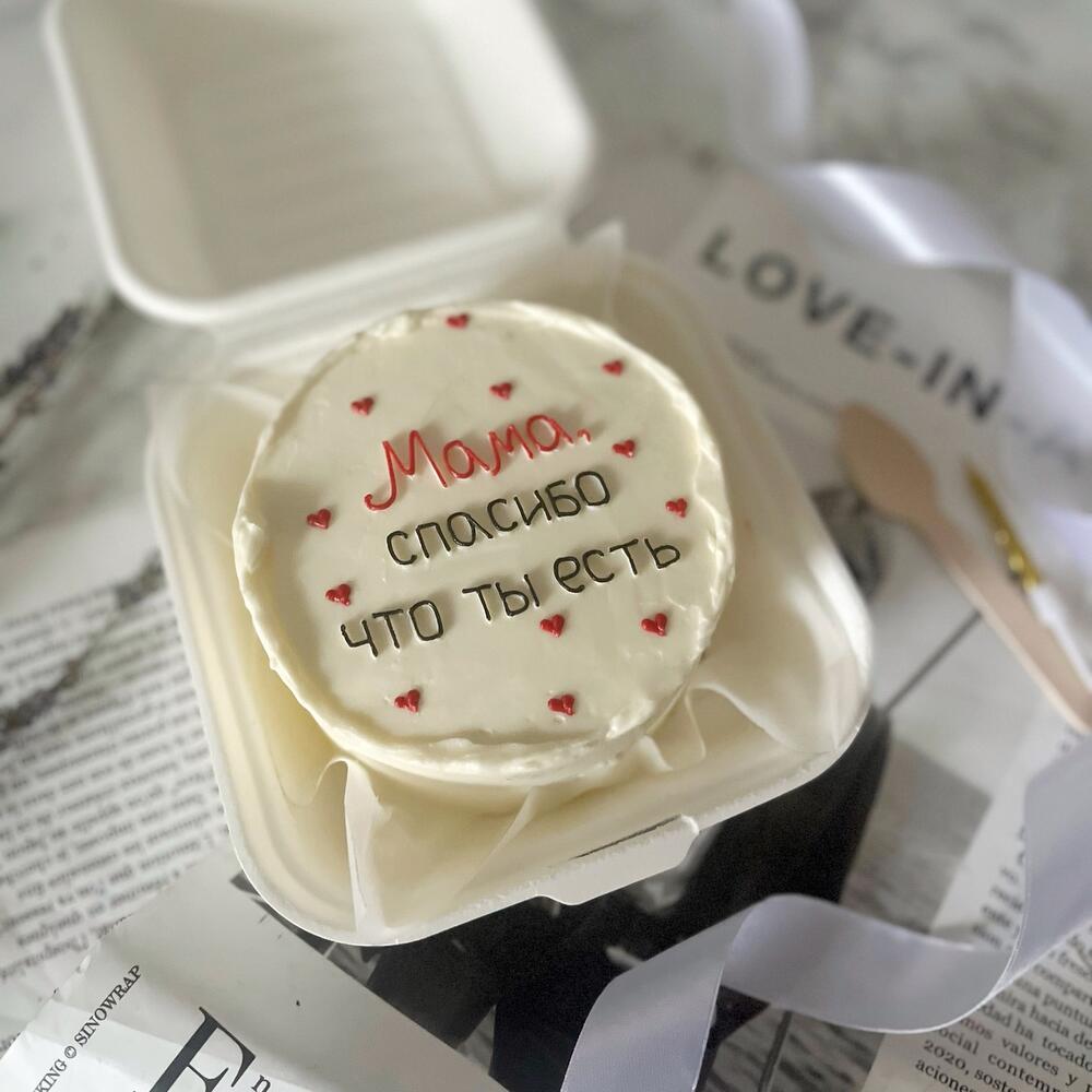 Бенто-торт Мама спасибо что ты есть