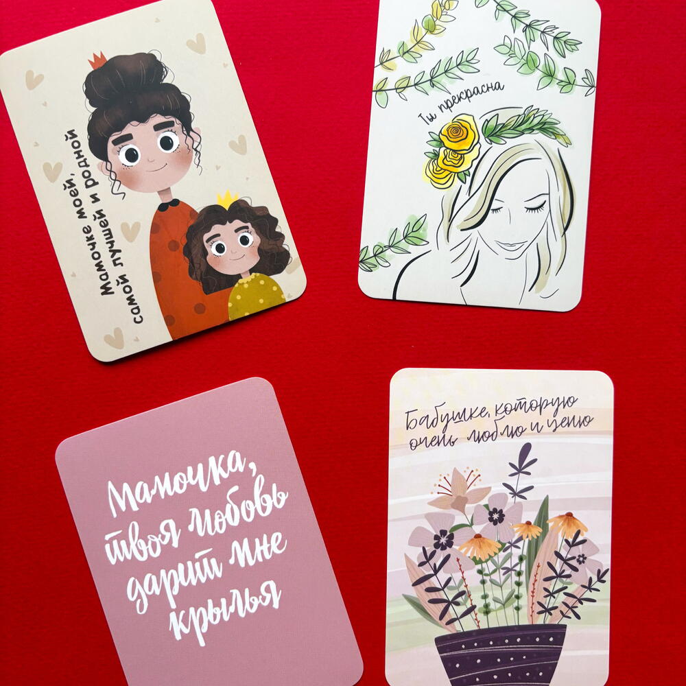 Бенто торт «мама, спасибо что ты есть» маме бабушке на день матери