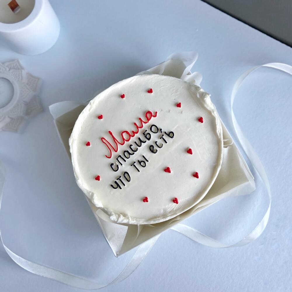 Бенто торт Мама, спасибо что ты есть. Подарок маме