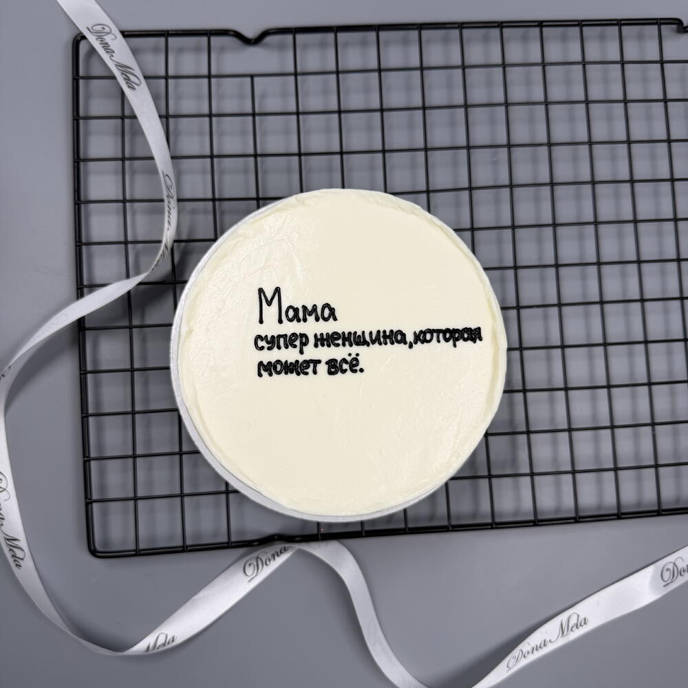 Бенто торт мама супер женщина