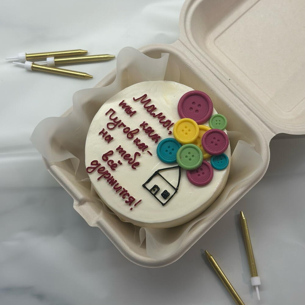 Бенто-торт Мама, ты как пуговка