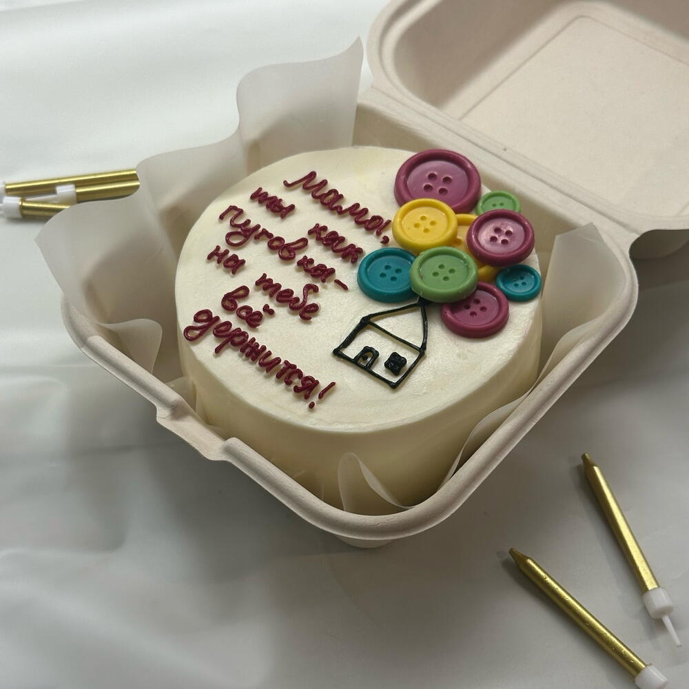 Бенто-торт Мама, ты как пуговка