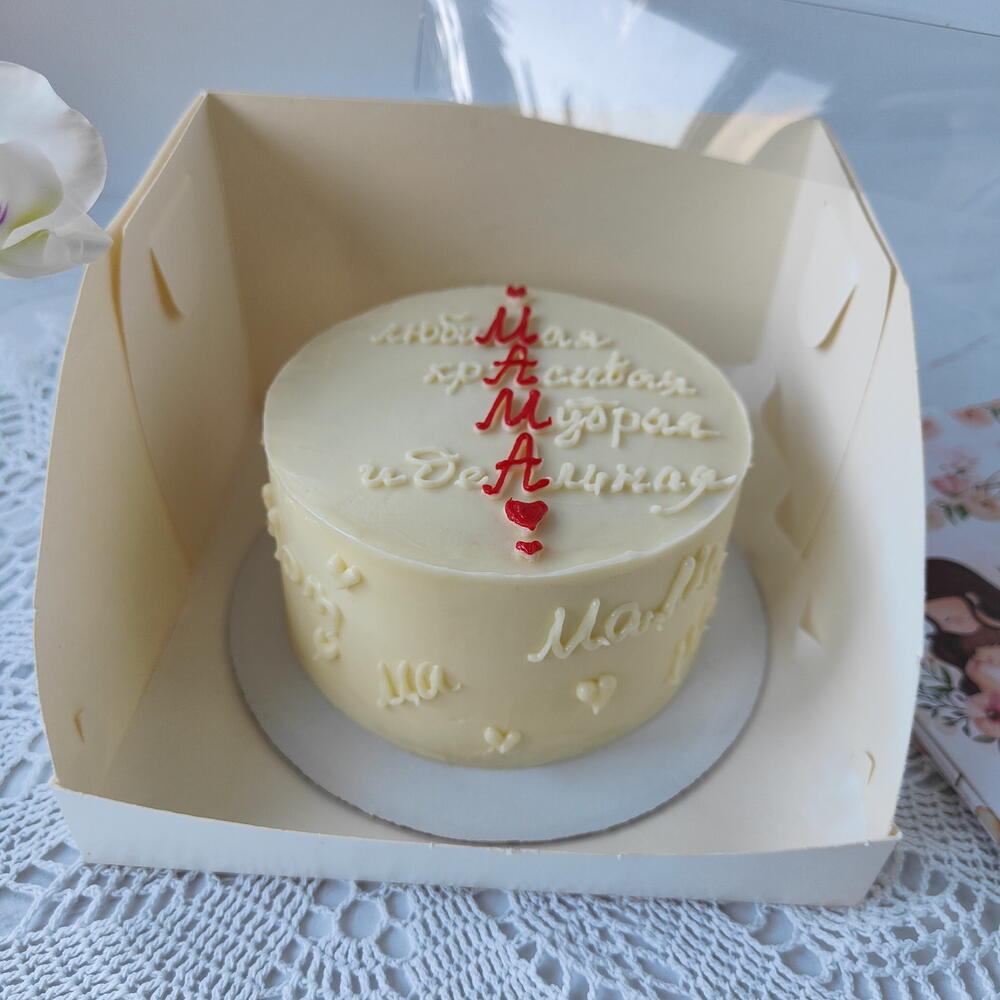 Бенто торт МАМА в подарок