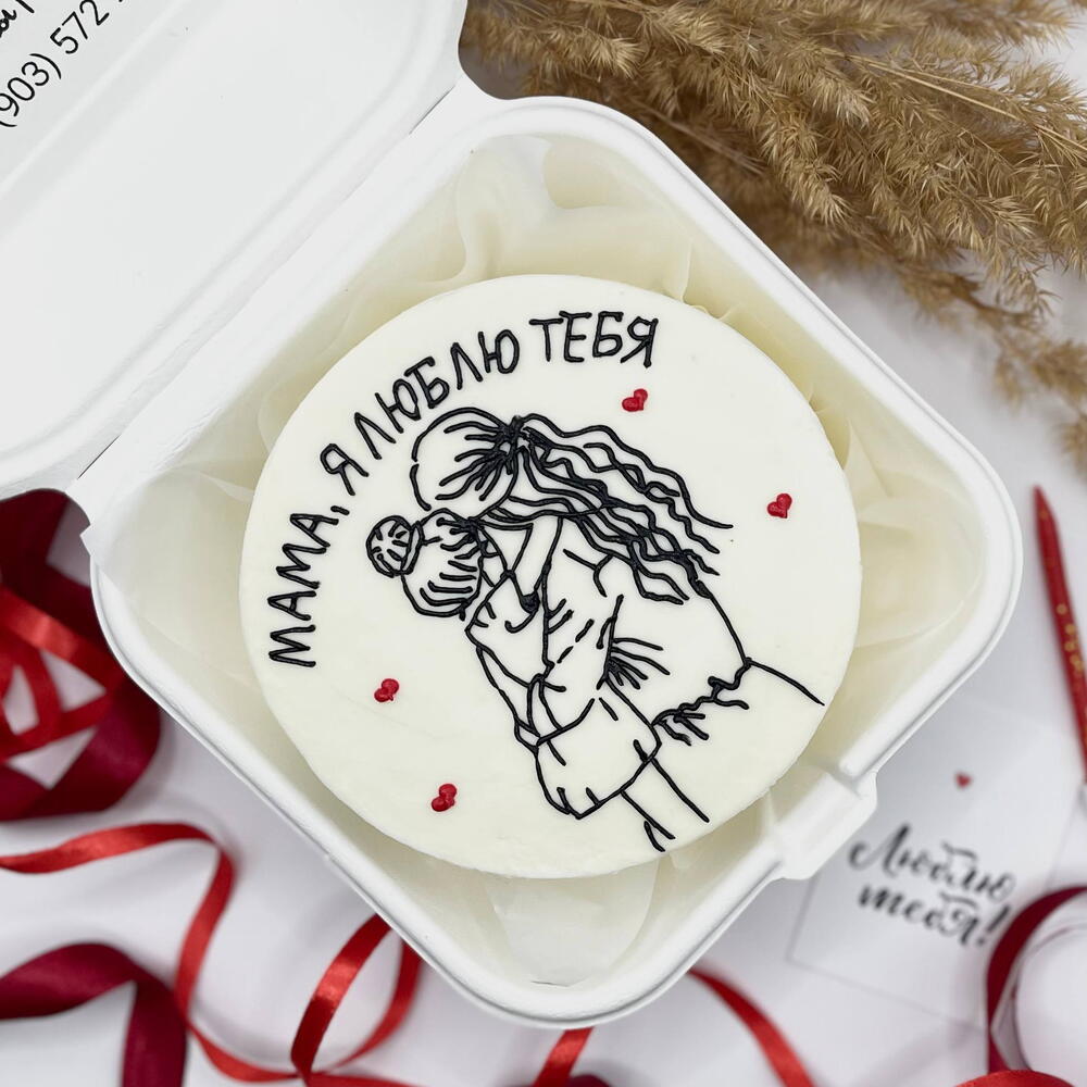 Бенто торт "Мама, я люблю тебя" XL 700гр