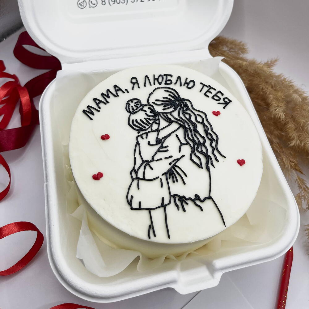 Бенто торт "Мама, я люблю тебя" XL 700гр