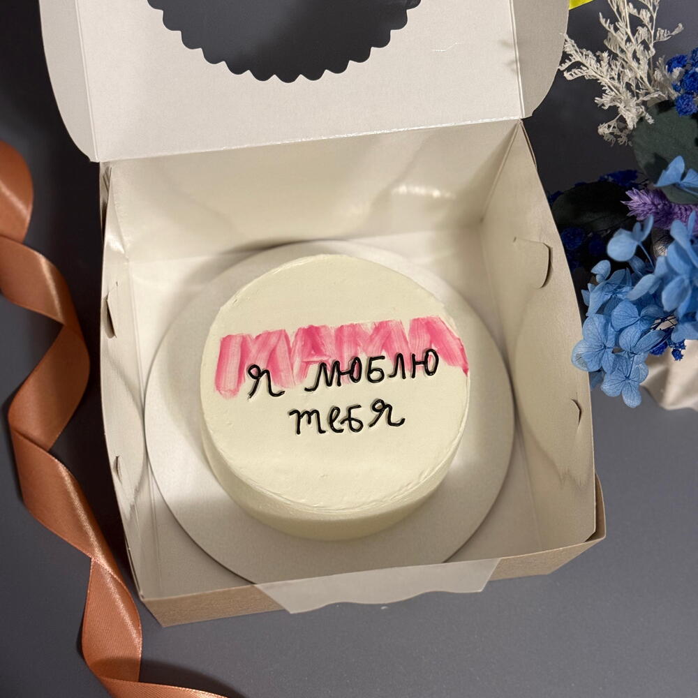 Бенто торт мама я тебя люблю