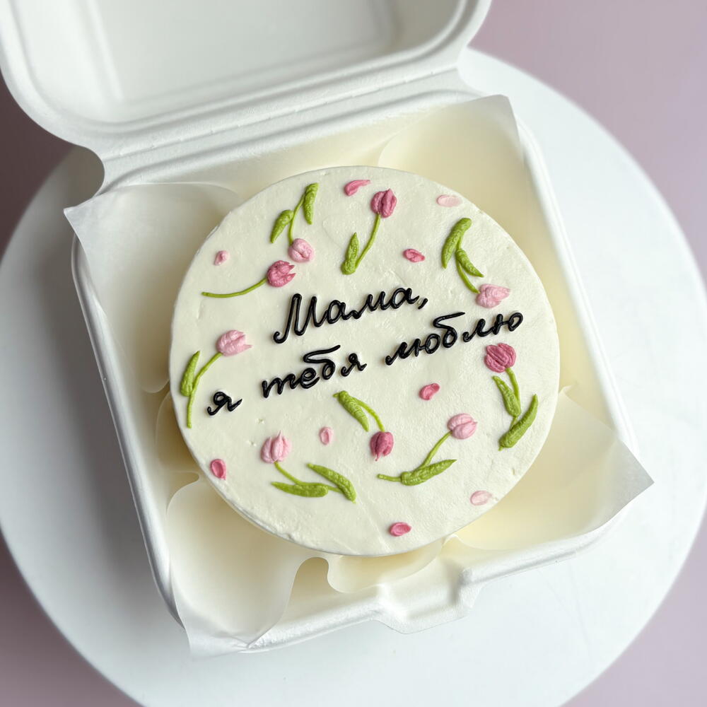 Бенто-торт Мама, я тебя люблю с тюльпанами