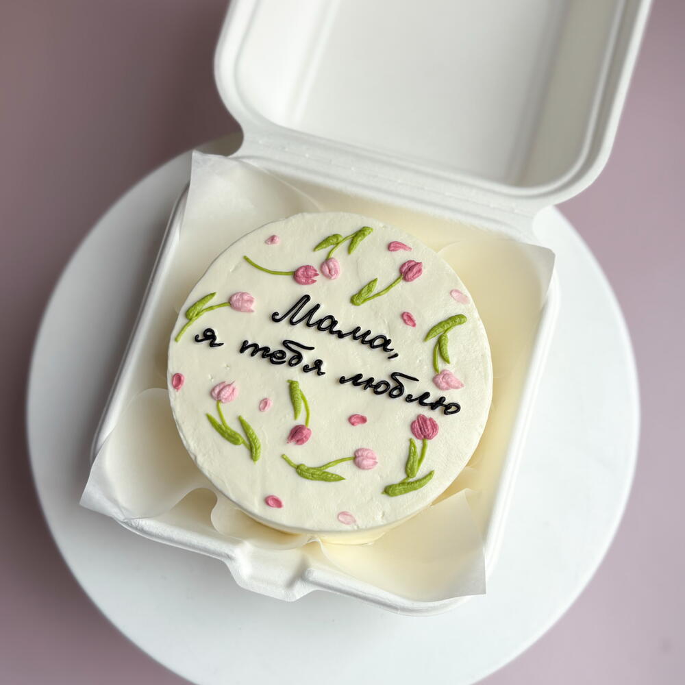 Бенто-торт Мама, я тебя люблю с тюльпанами