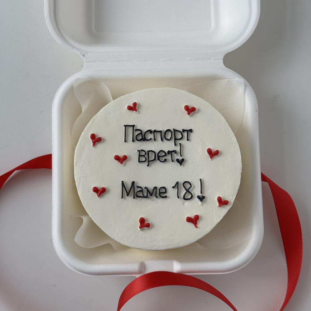 Бенто торт маме 18