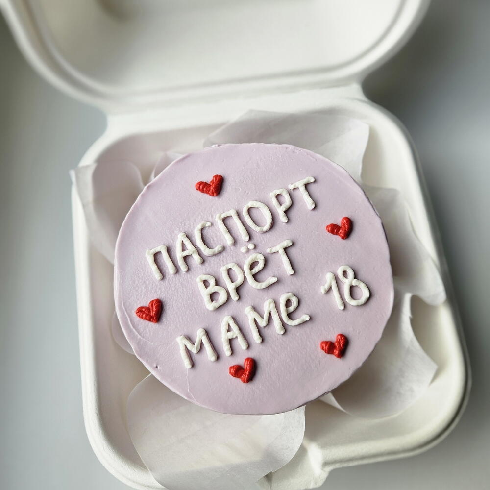 Бенто торт маме 18