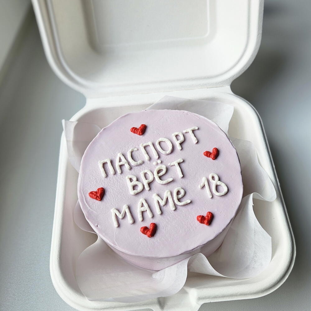 Бенто торт маме 18