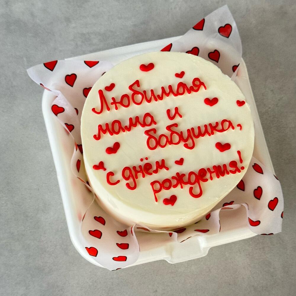 Бенто торт маме /бабушке с сердечками️