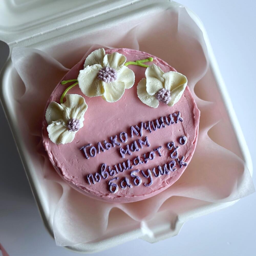 Бенто торт маме, бабушке, женщине