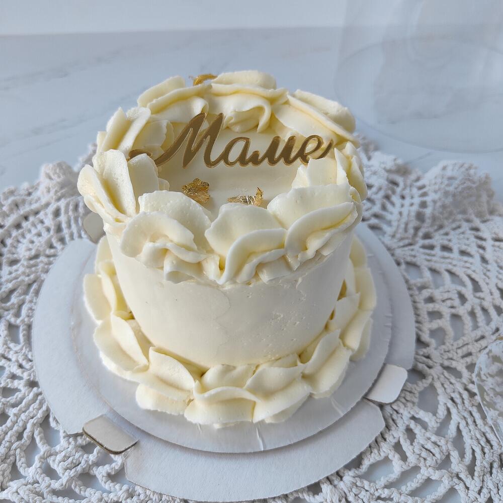 Бенто торт Маме Белый с золотом