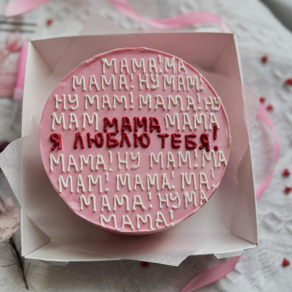 Бенто торт маме , бенто для мамы , на День матери