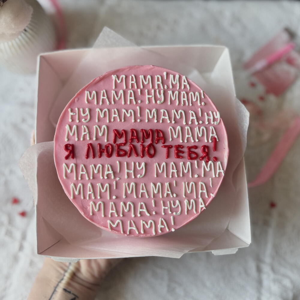 Бенто торт маме , бенто для мамы , на День матери