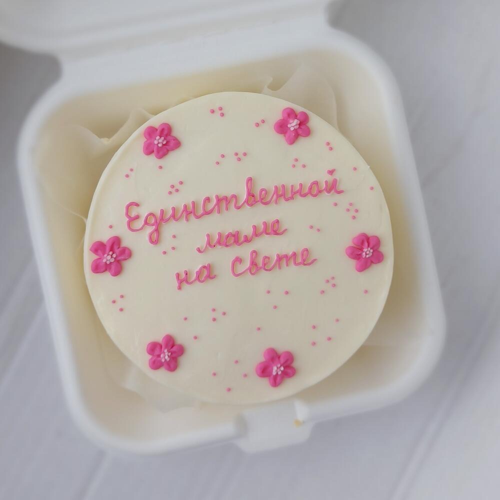 Бенто-торт маме «Единственной маме на свете»