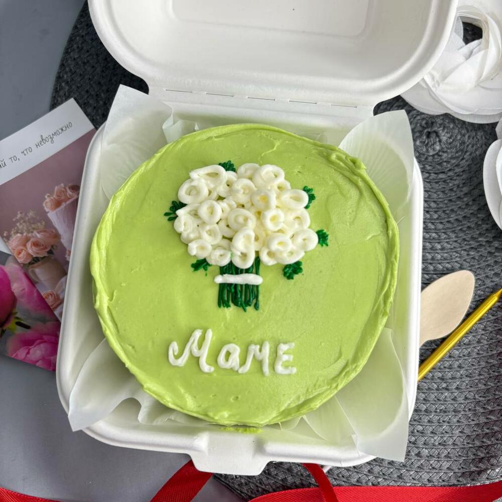 Бенто торт "Маме" фисташковый с букетом
