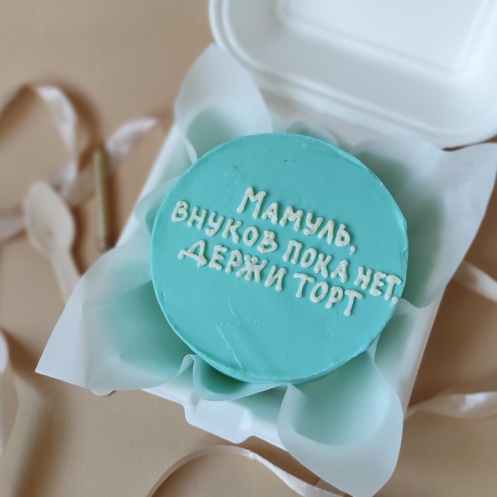 Бенто-торт маме - хит сладкий подарок для мамы