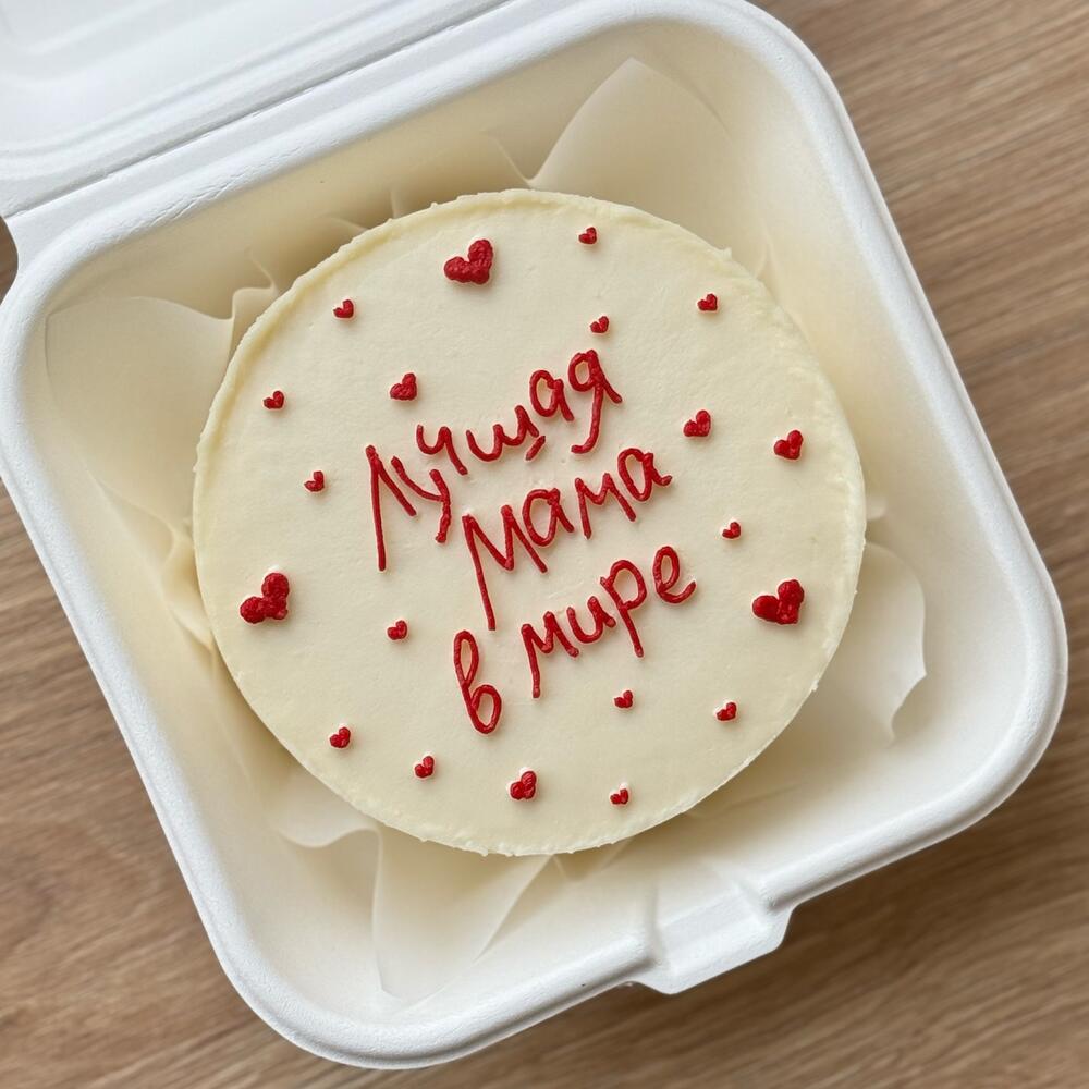 Бенто торт маме «лучшая мама в мире»