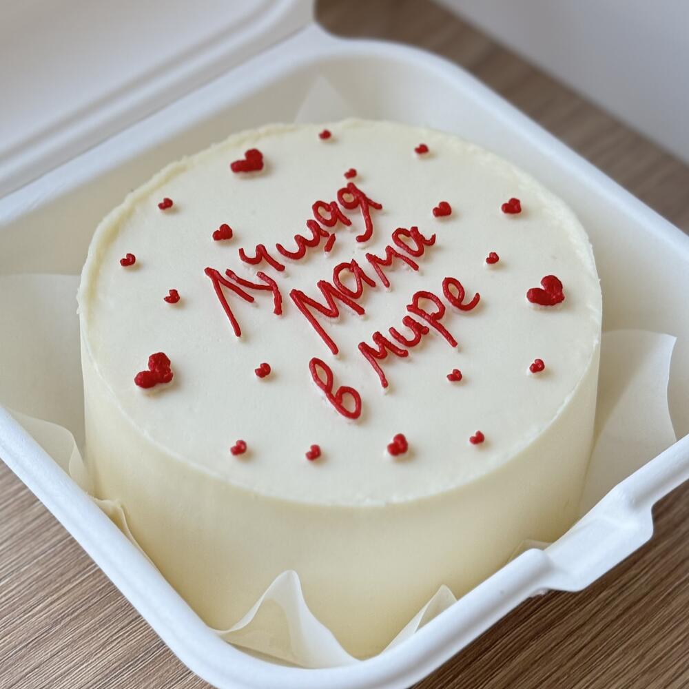 Бенто торт маме «лучшая мама в мире»