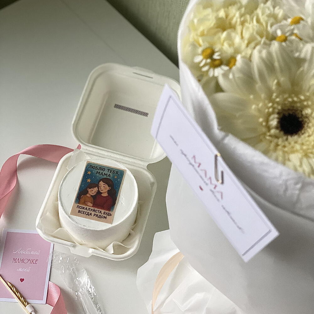 Бенто торт маме «люблю тебя, мама. Пожалуйста , будь всегда рядом»