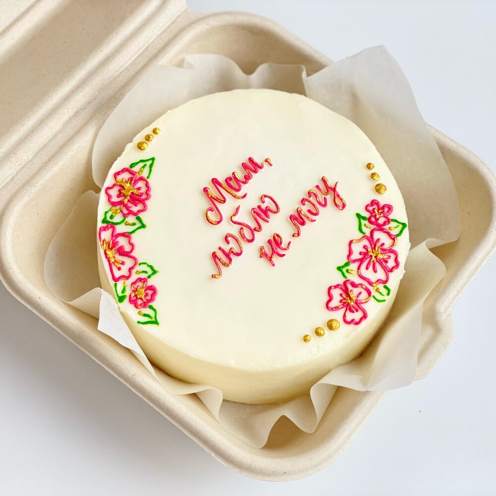 Бенто торт маме «Мам, люблю, не могу»