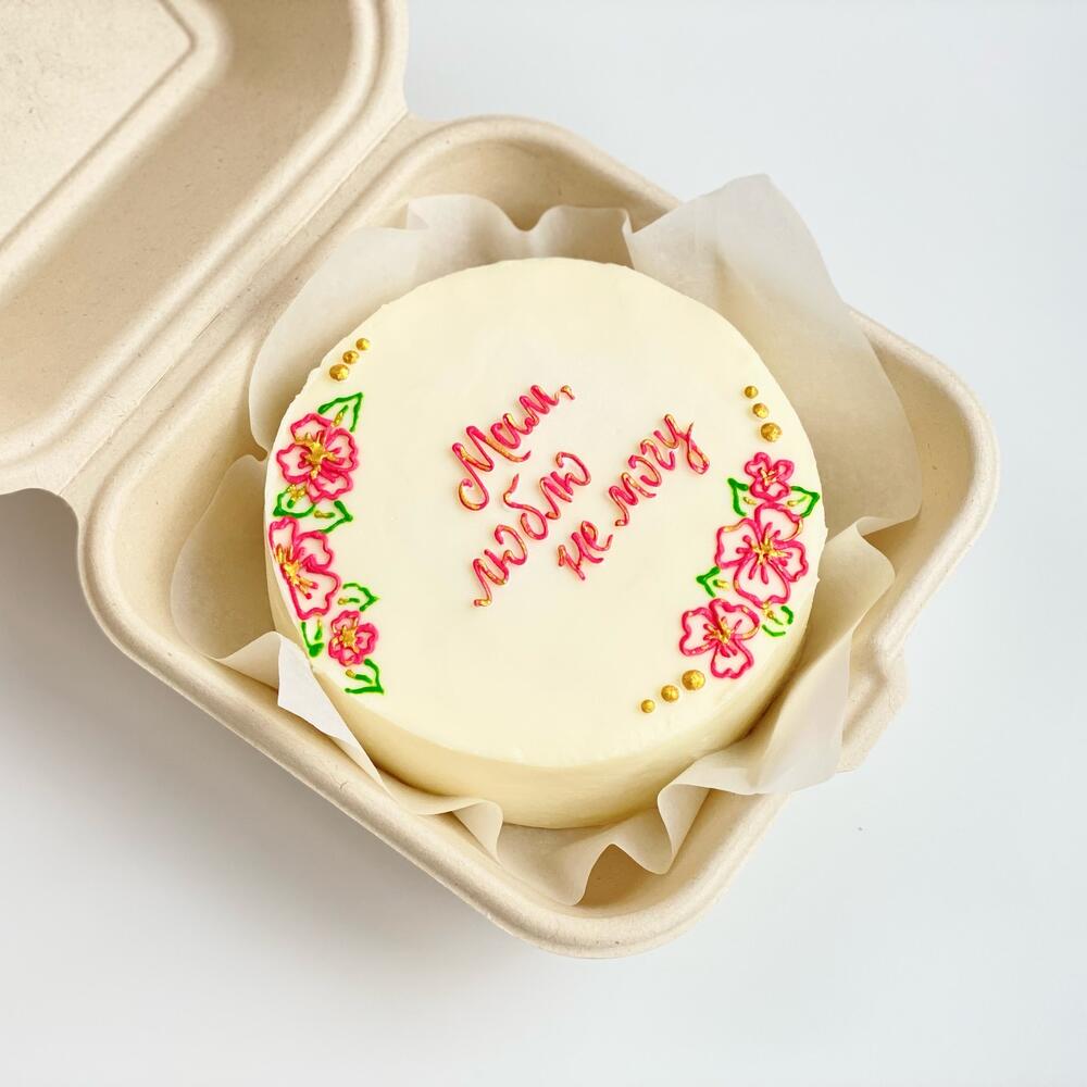 Бенто торт маме «Мам, люблю, не могу»