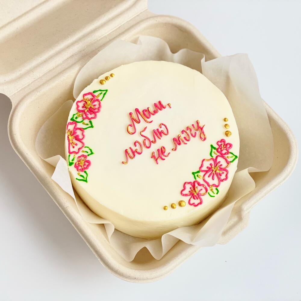 Бенто торт маме «Мам, люблю, не могу»