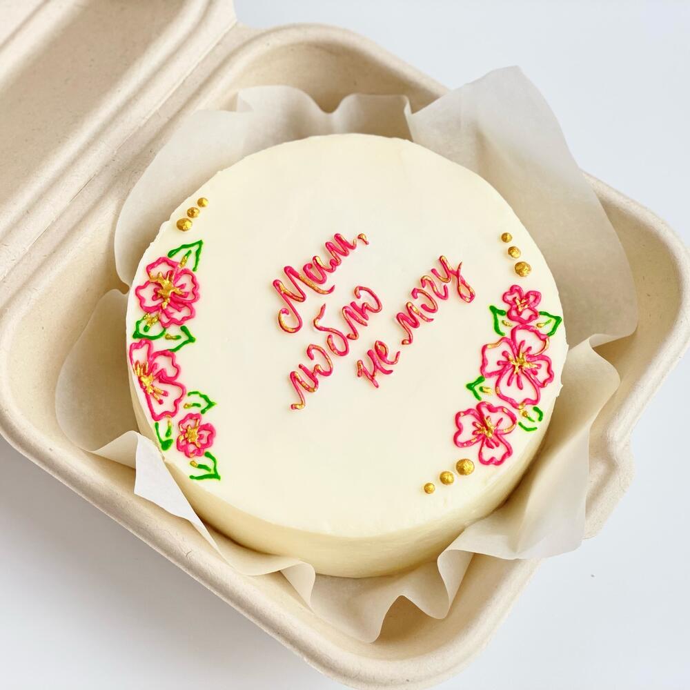 Бенто торт маме «Мам, люблю, не могу»
