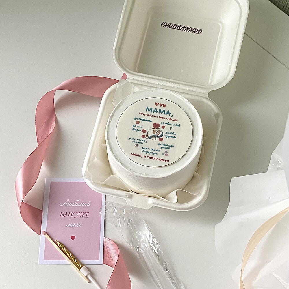 Бенто торт маме «МАМА, хочу сказать тебе спасибо»