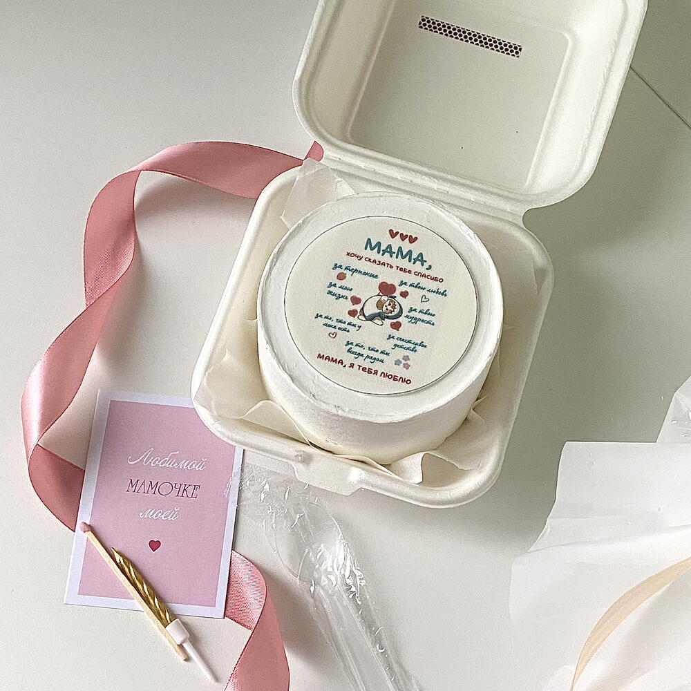 Бенто торт маме «МАМА, хочу сказать тебе спасибо»