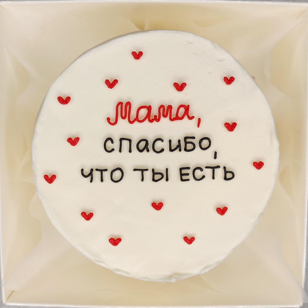 Бенто торт маме мама спасибо