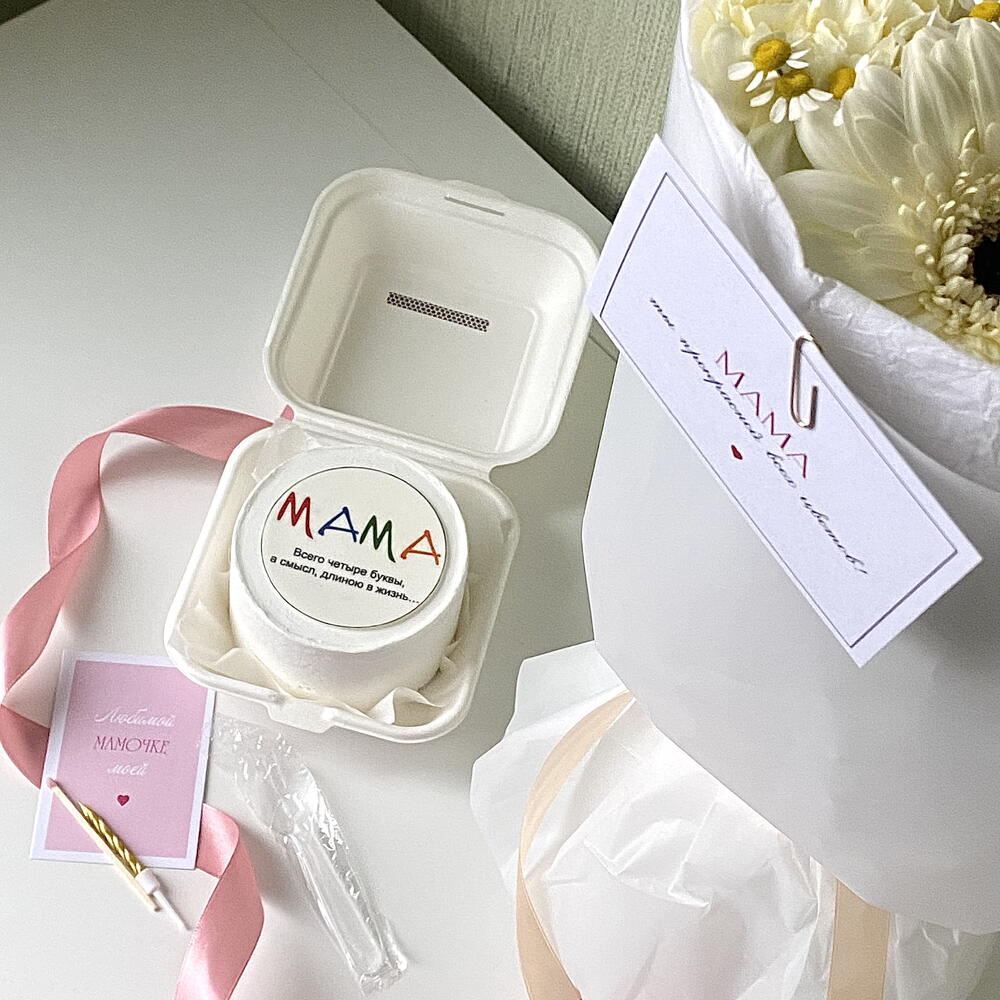 Бенто торт маме «МАМА. Всего четыре буквы, а смысл, длиною в жизнь»