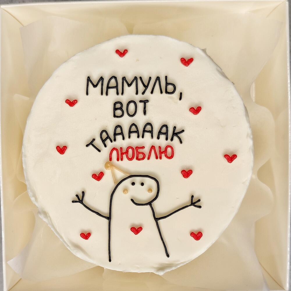 Бенто торт маме мамуль