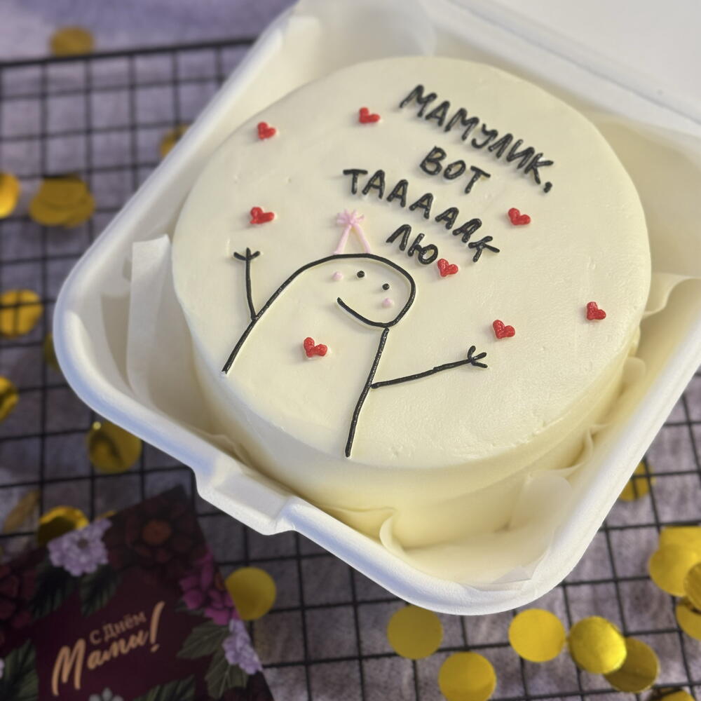 Бенто торт маме, мамулик вот так лю