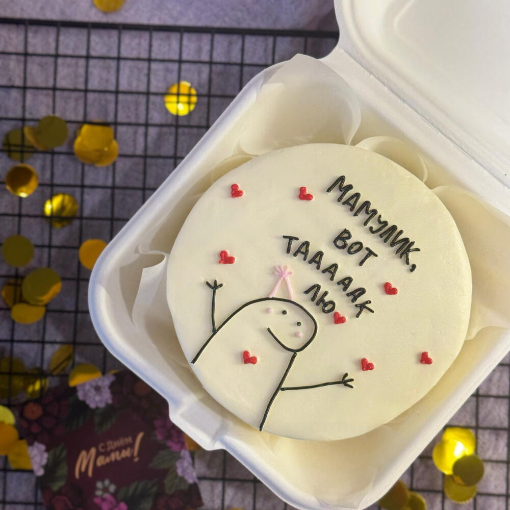 Бенто торт маме, мамулик вот так лю