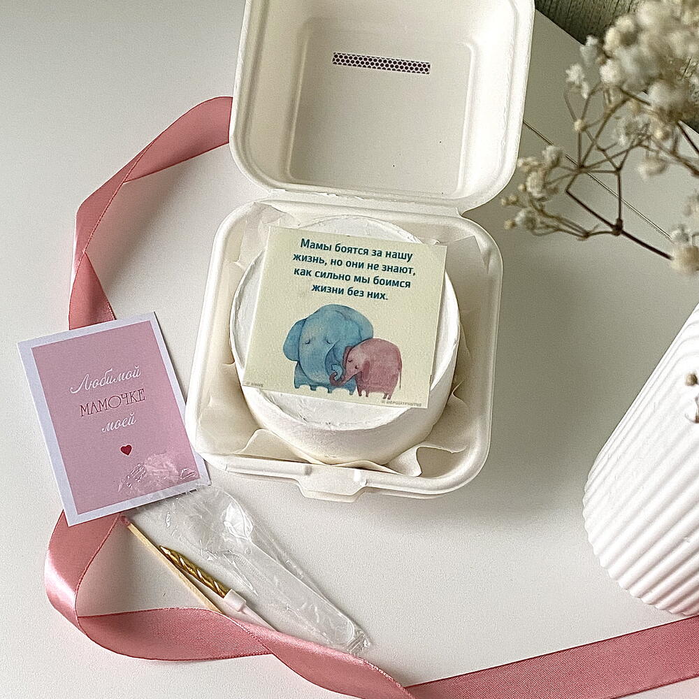 Бенто торт маме «Мамы боятся за нашу жизнь, но ни не знают, как сильно мы боимся жизни без них»